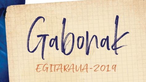 Heldu dira Eguberriak Lezora!
