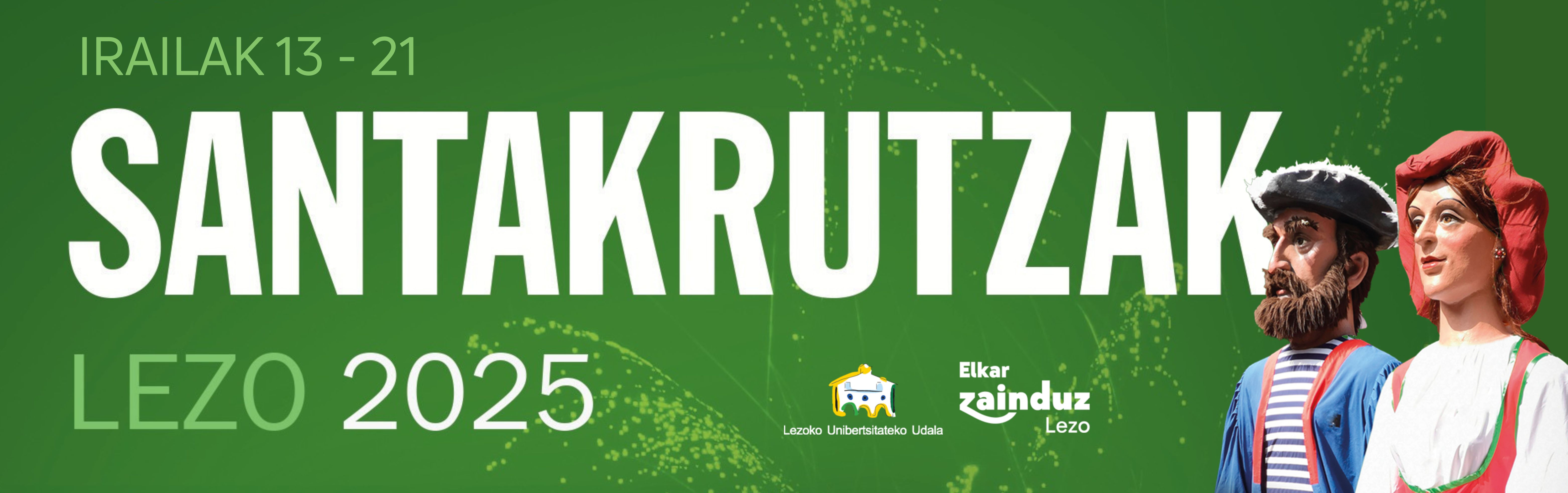 SANTAKRUTZAK 2025