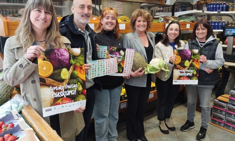 Bertako fruitua 2026